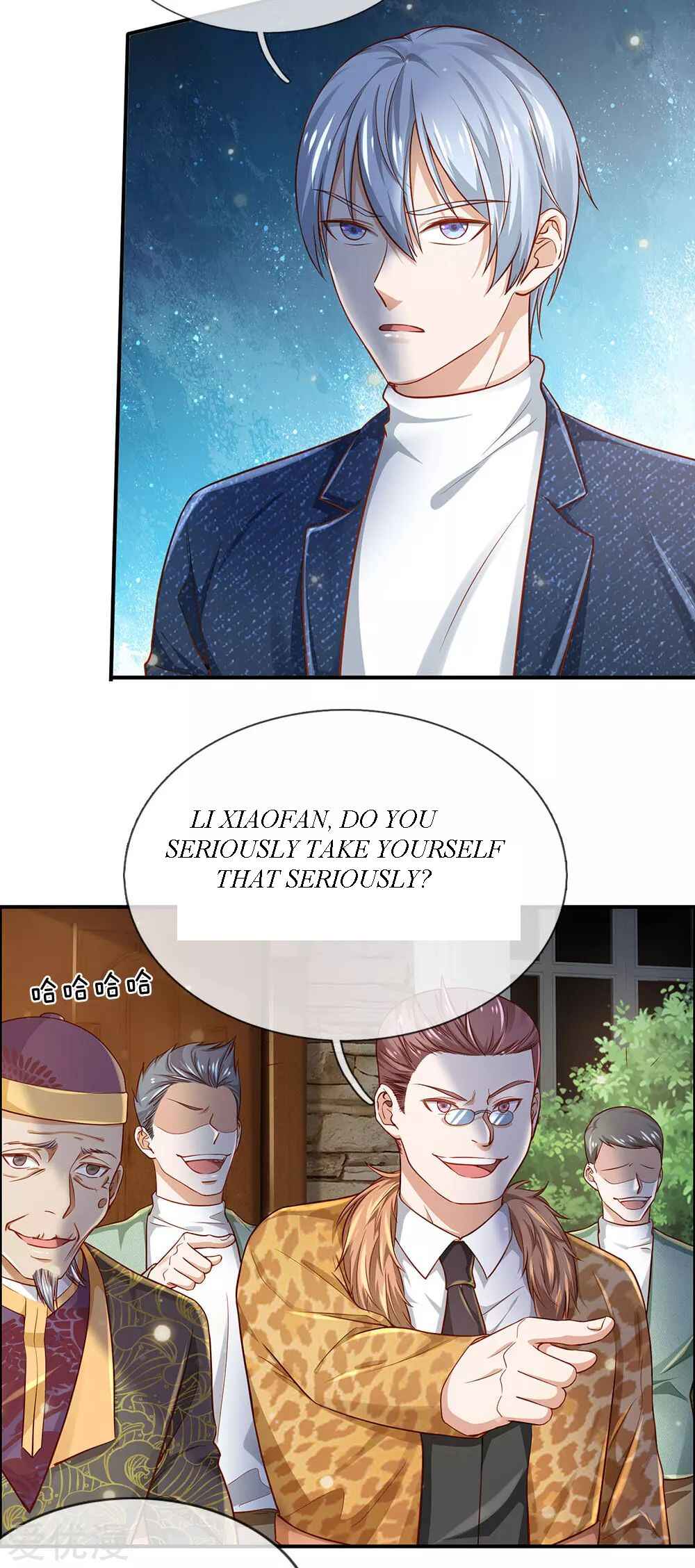 Wǒ Shì Dà Xiānzūn Chapter 201 - Page 12