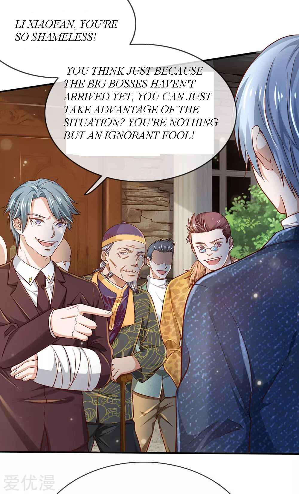 Wǒ Shì Dà Xiānzūn Chapter 201 - Page 13