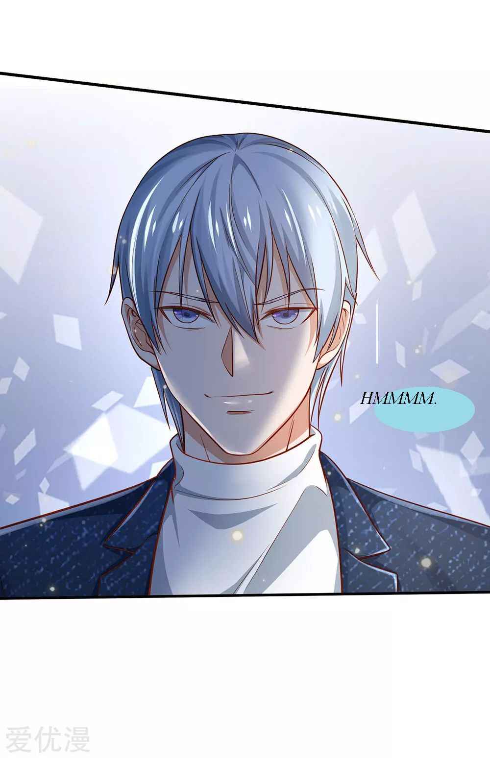 Wǒ Shì Dà Xiānzūn Chapter 201 - Page 15