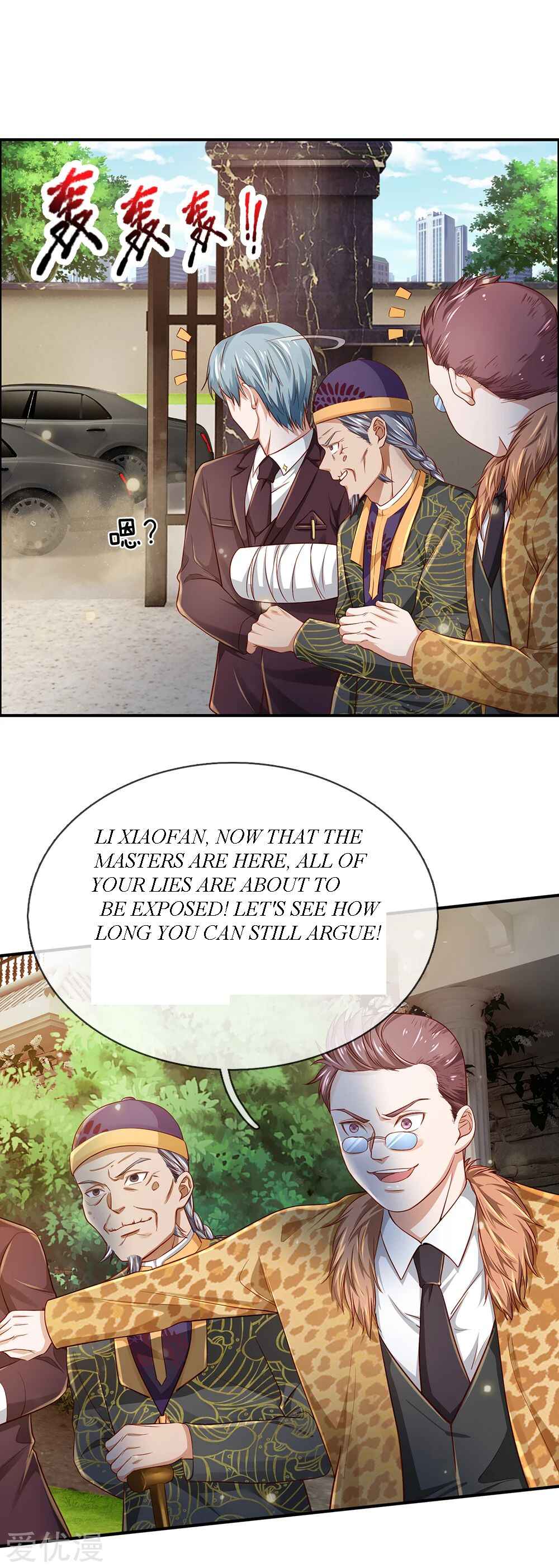 Wǒ Shì Dà Xiānzūn Chapter 201 - Page 16