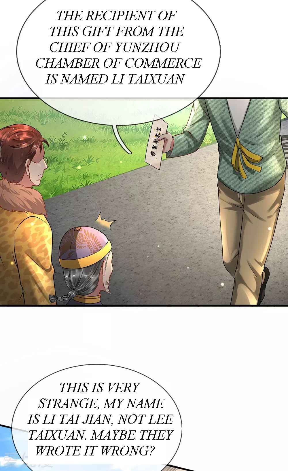 Wǒ Shì Dà Xiānzūn Chapter 201 - Page 2