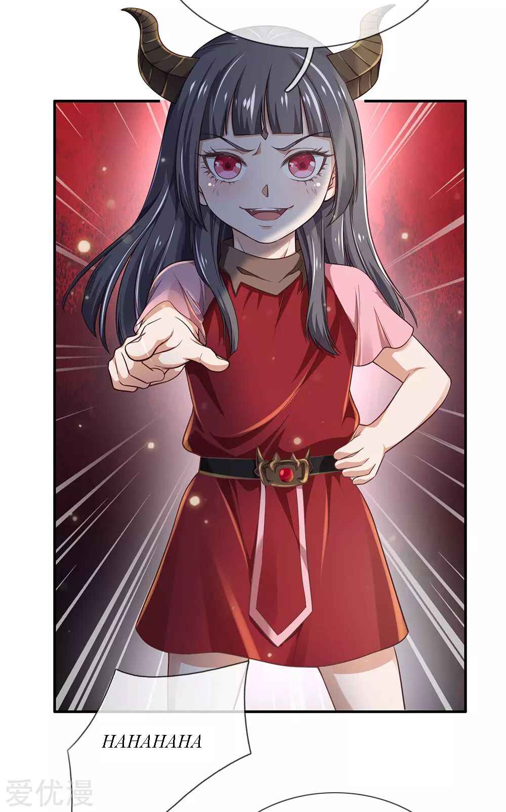 Wǒ Shì Dà Xiānzūn Chapter 201 - Page 7
