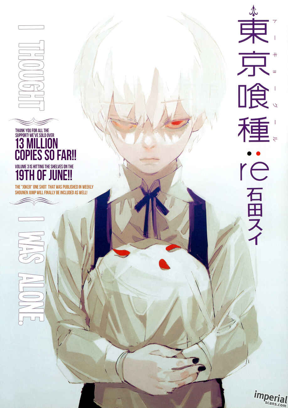 Tokyo Ghoul:re Chapter 31.5 - Page 1