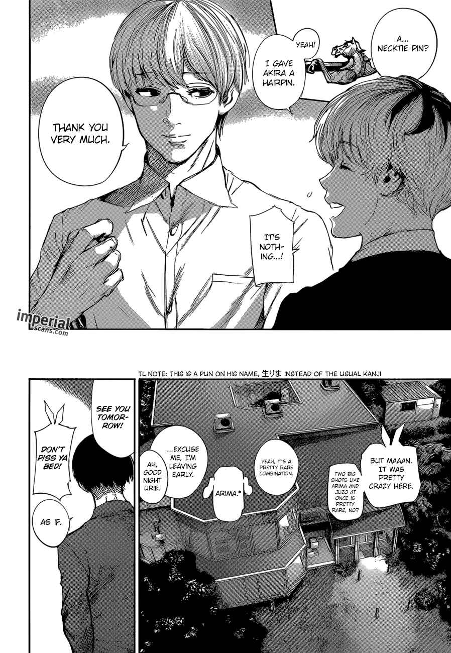 Tokyo Ghoul:re Chapter 31.5 - Page 16