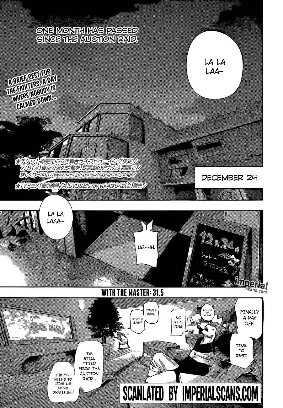Tokyo Ghoul:re Chapter 31.5 - Page 3