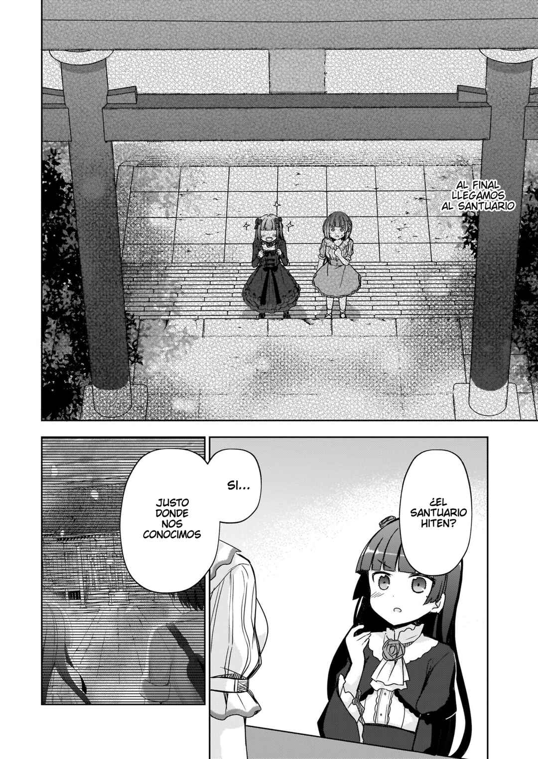 Ore no Imouto ga Konna ni Kawaii Wake ga Nai: Kuroneko If Chapter 8 - Page 13