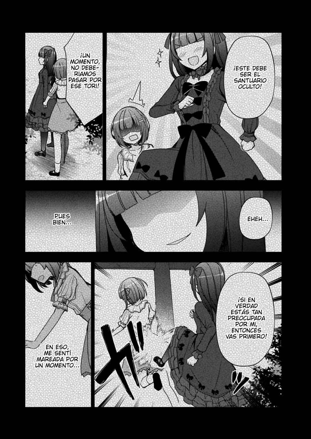Ore no Imouto ga Konna ni Kawaii Wake ga Nai: Kuroneko If Chapter 8 - Page 15