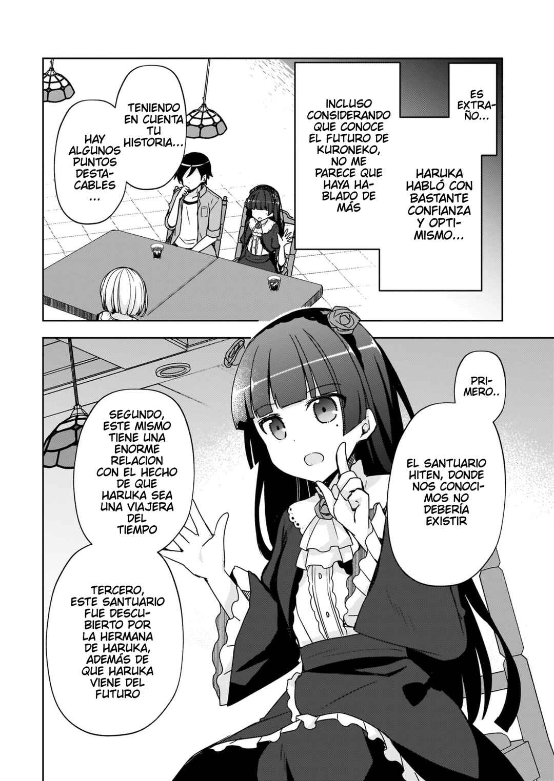 Ore no Imouto ga Konna ni Kawaii Wake ga Nai: Kuroneko If Chapter 8 - Page 19