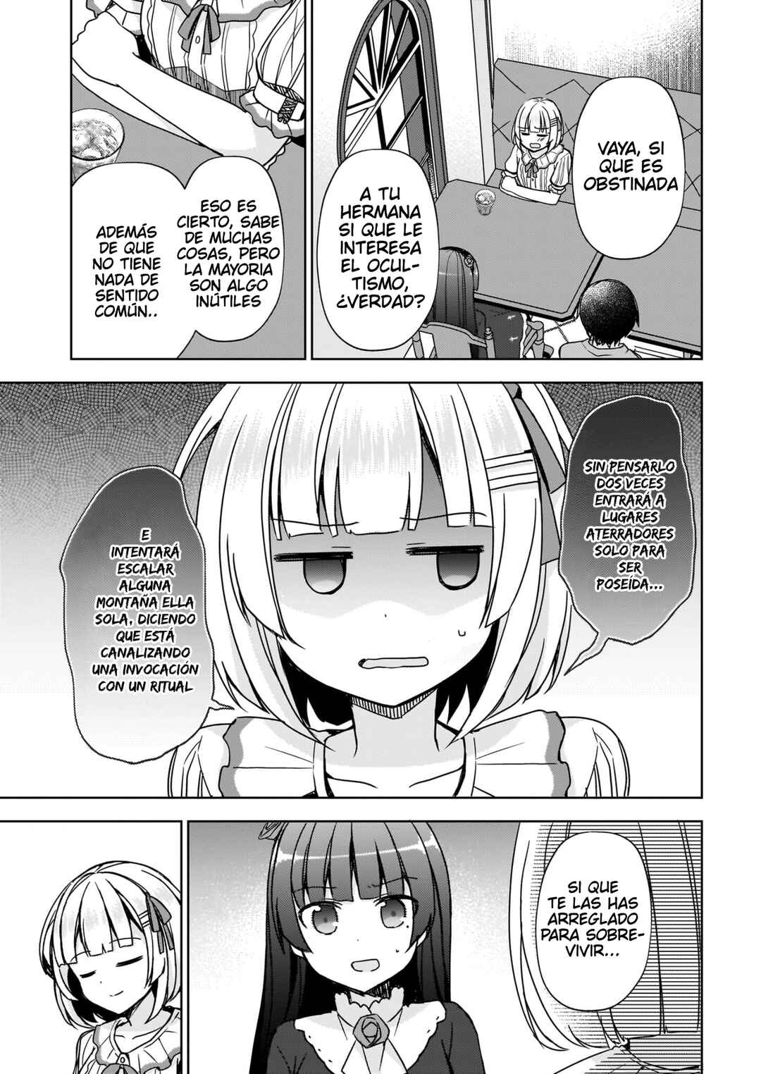 Ore no Imouto ga Konna ni Kawaii Wake ga Nai: Kuroneko If Chapter 8 - Page 4