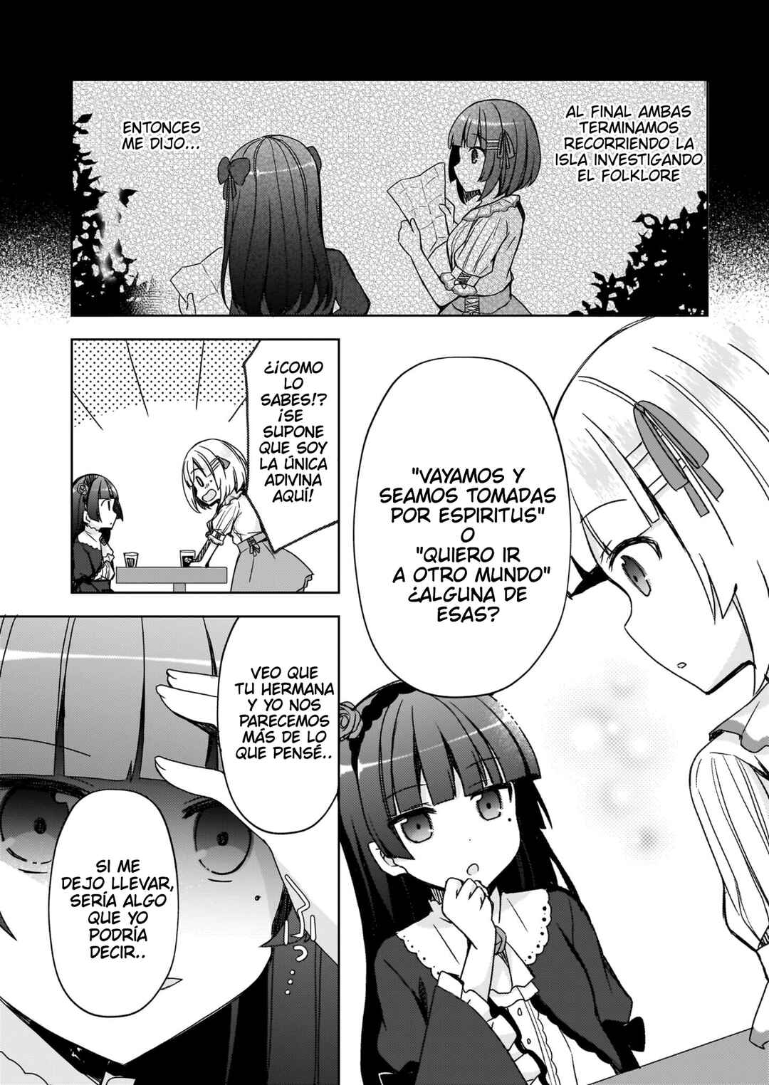 Ore no Imouto ga Konna ni Kawaii Wake ga Nai: Kuroneko If Chapter 8 - Page 6