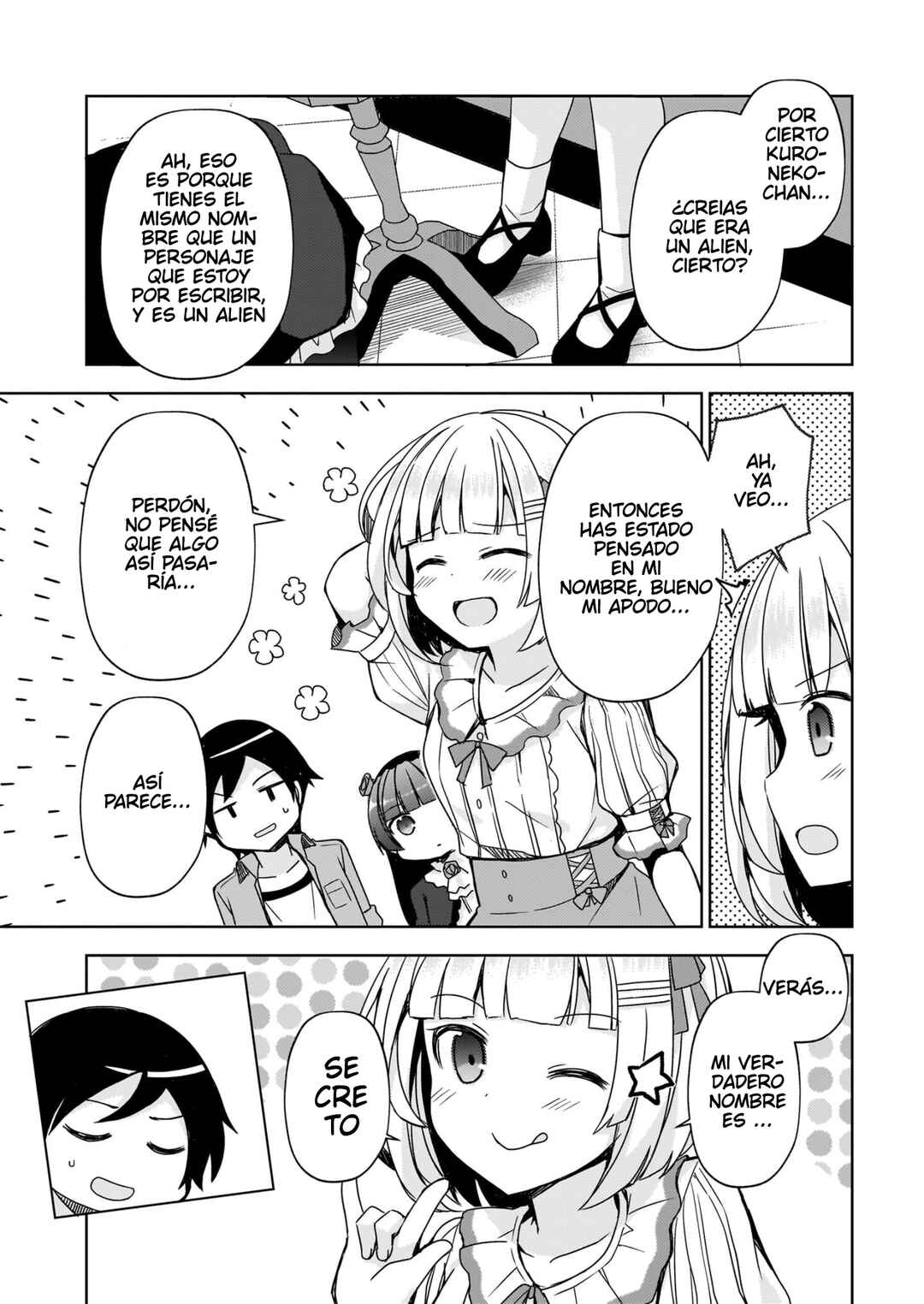 Ore no Imouto ga Konna ni Kawaii Wake ga Nai: Kuroneko If Chapter 8 - Page 8