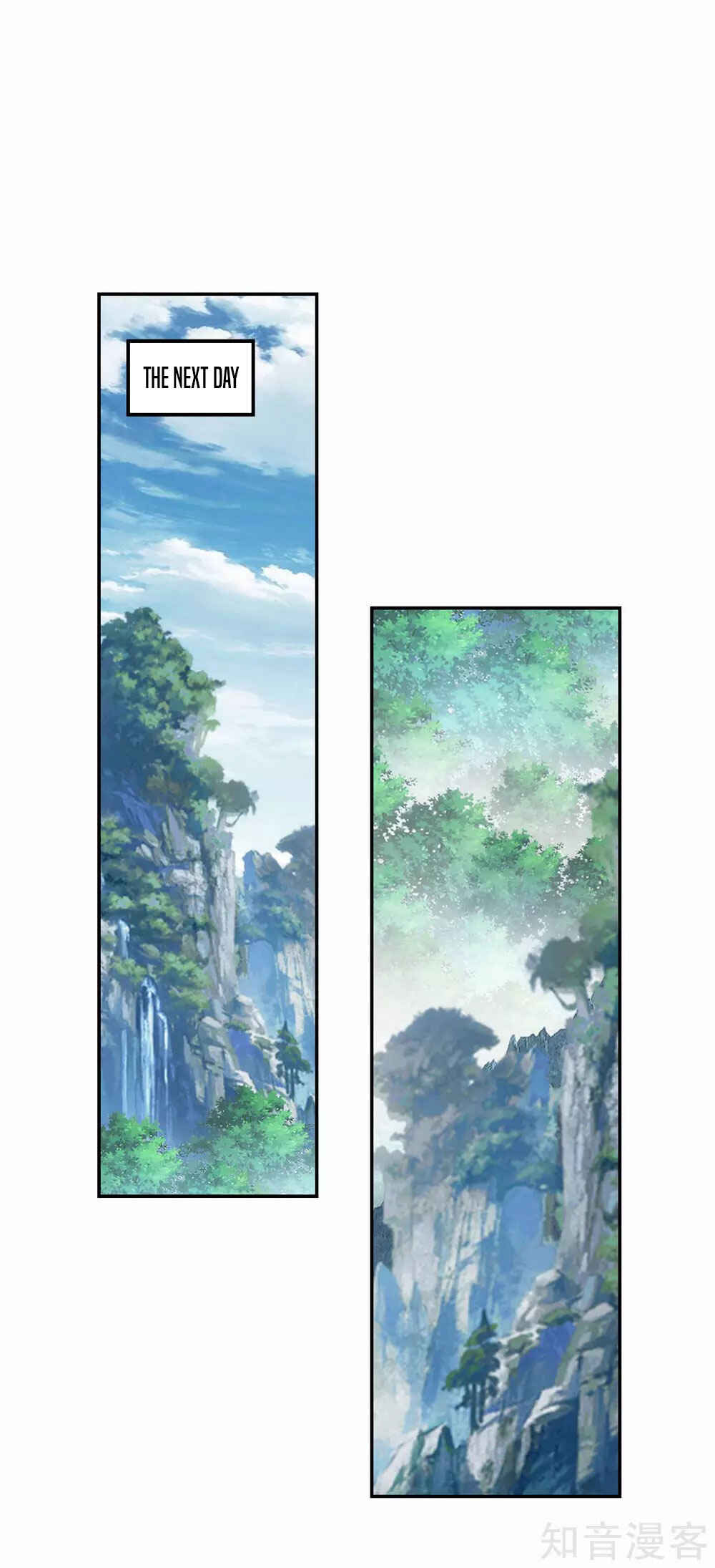Dòupò Cāngqióng Chapter 356 - Page 16
