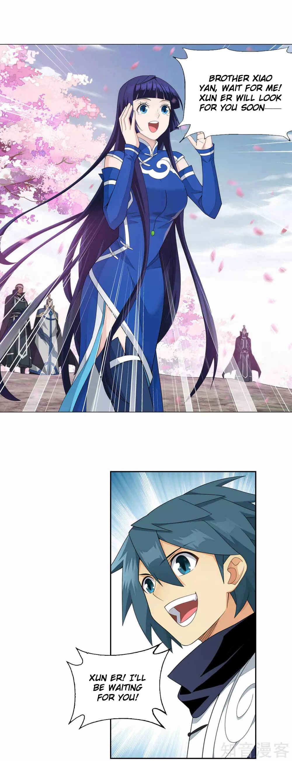 Dòupò Cāngqióng Chapter 356 - Page 22