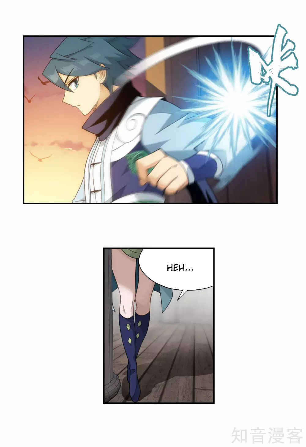 Dòupò Cāngqióng Chapter 356 - Page 27