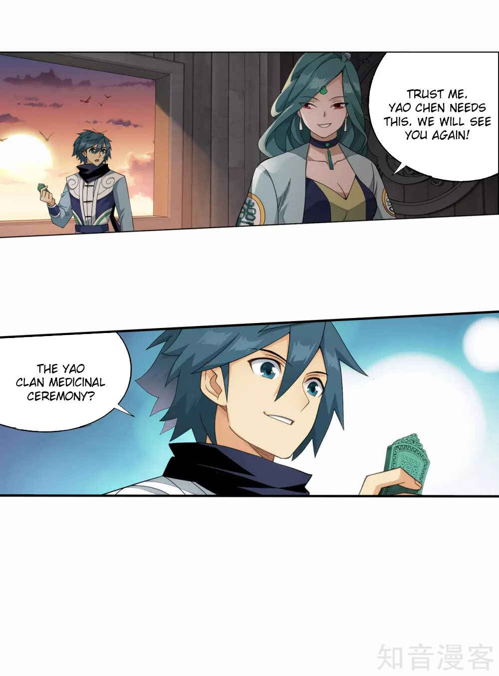 Dòupò Cāngqióng Chapter 356 - Page 30