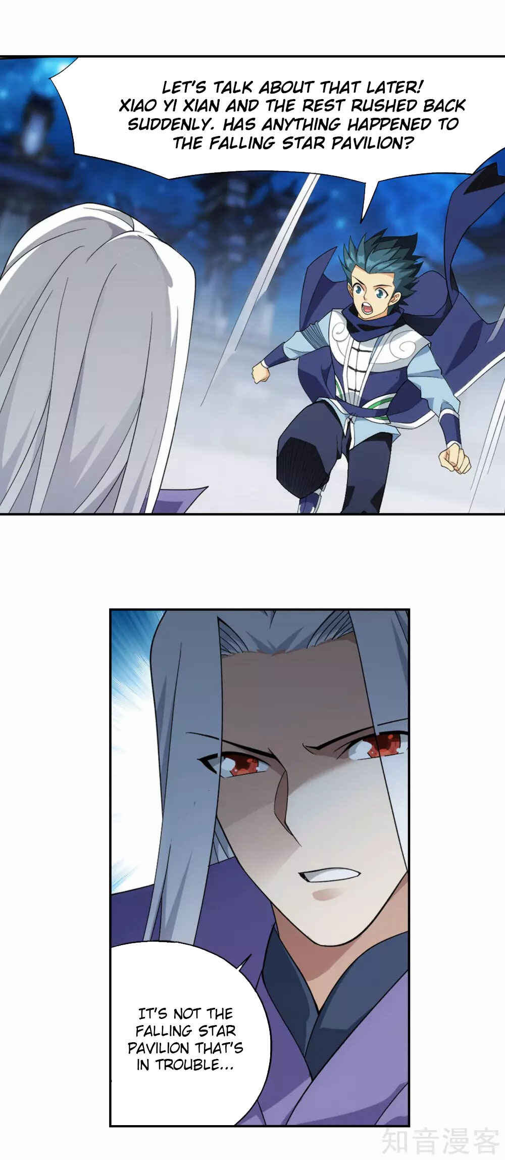 Dòupò Cāngqióng Chapter 356 - Page 33