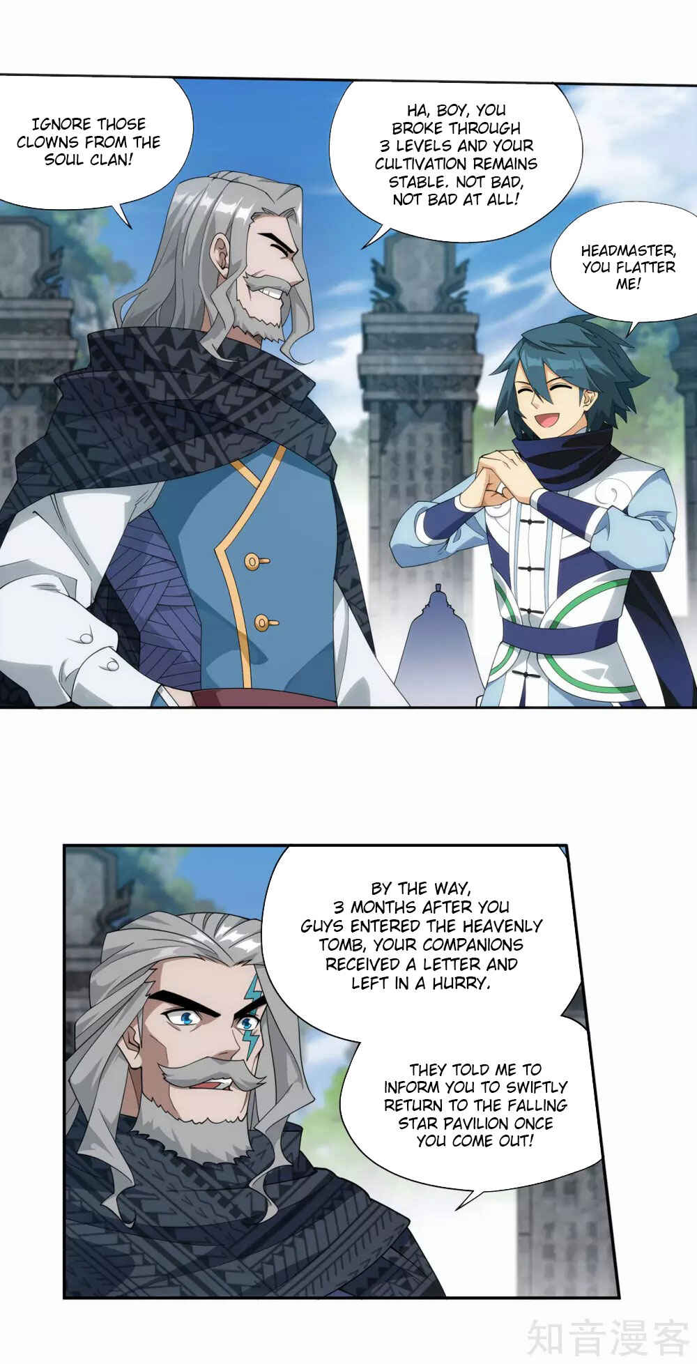 Dòupò Cāngqióng Chapter 356 - Page 6
