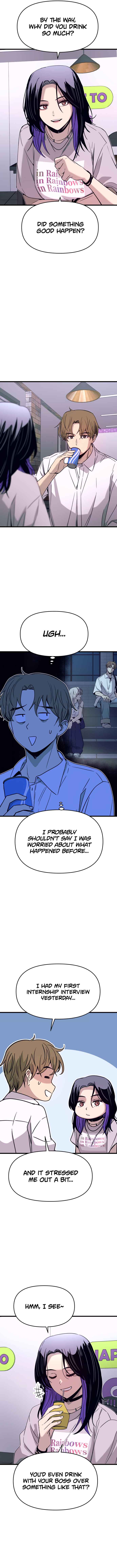 Nae Choeae neun Makcha reul Tanda Chapter 47 - Page 2