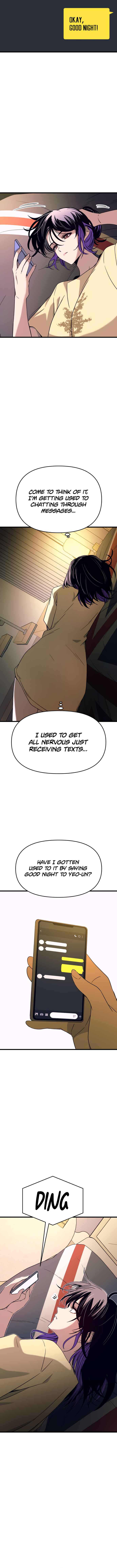 Nae Choeae neun Makcha reul Tanda Chapter 47 - Page 21