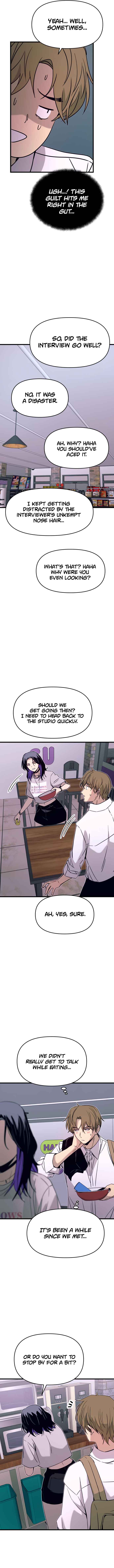 Nae Choeae neun Makcha reul Tanda Chapter 47 - Page 3