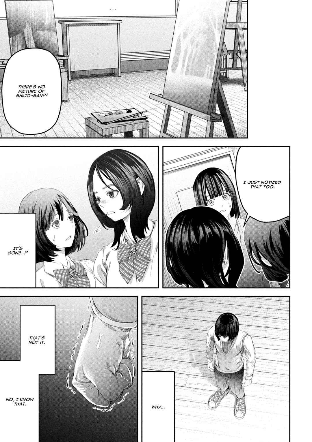 Ijime 0 no Gakkou Chapter 2 - Page 13
