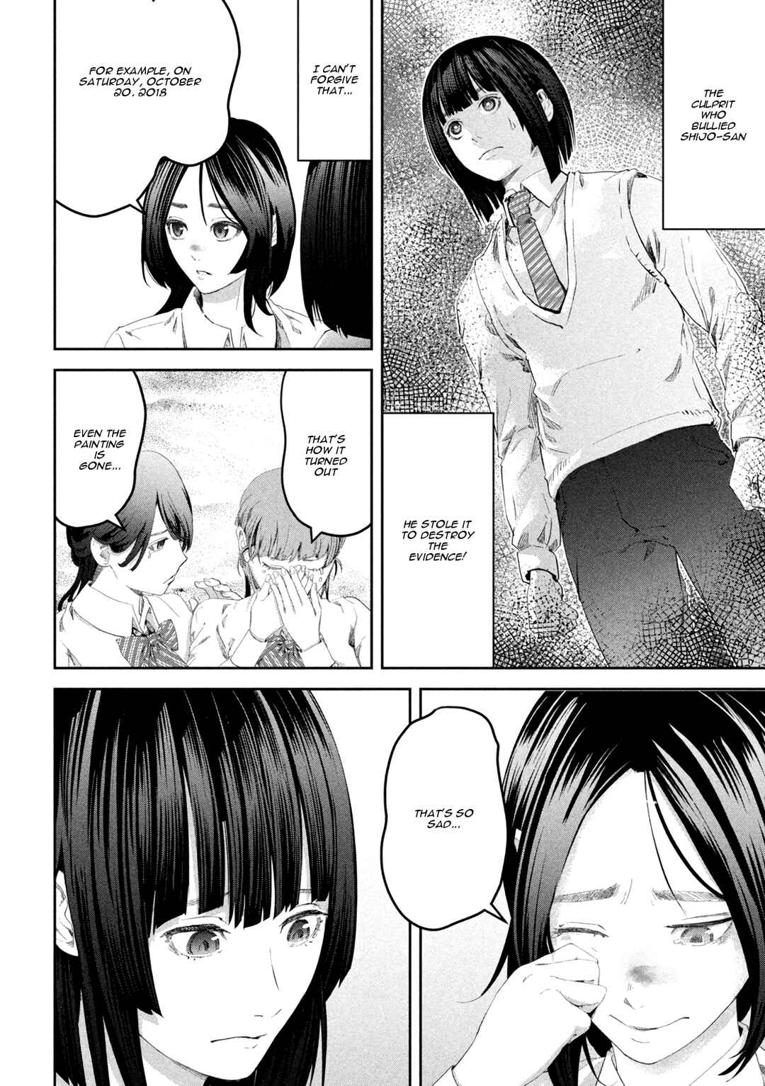 Ijime 0 no Gakkou Chapter 2 - Page 14
