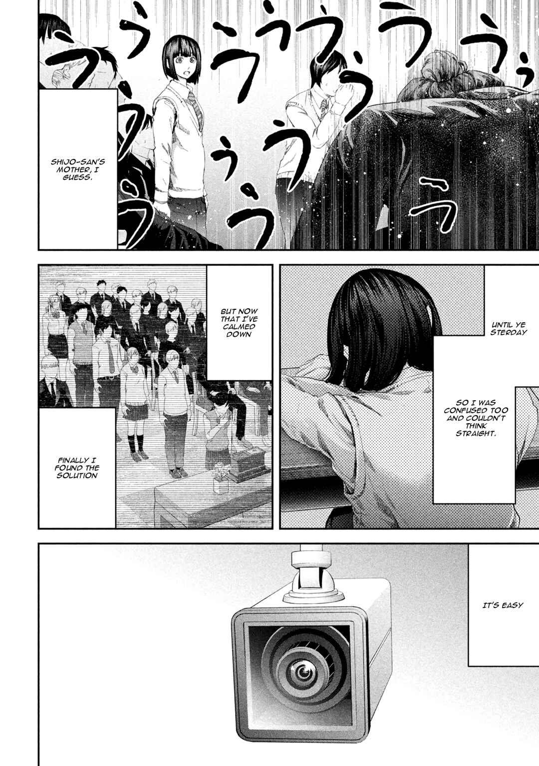 Ijime 0 no Gakkou Chapter 2 - Page 16