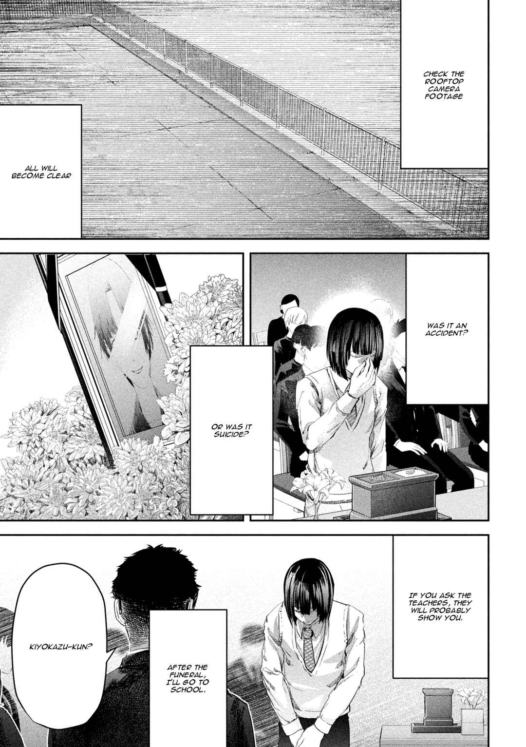Ijime 0 no Gakkou Chapter 2 - Page 17