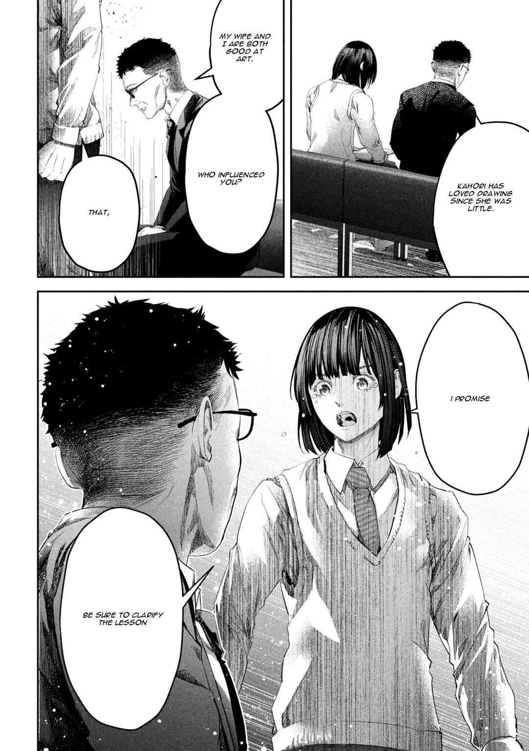 Ijime 0 no Gakkou Chapter 2 - Page 24