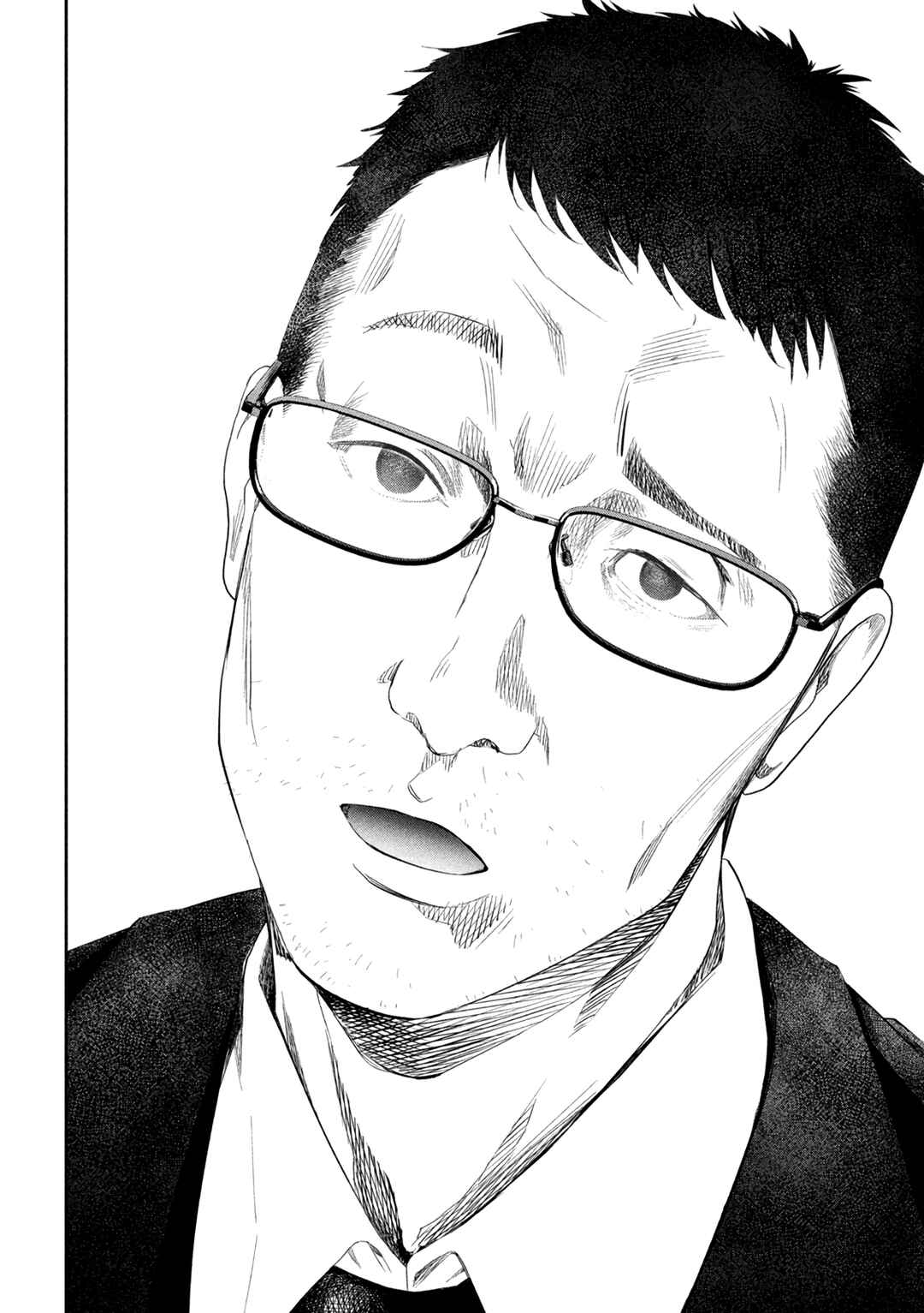 Ijime 0 no Gakkou Chapter 2 - Page 25