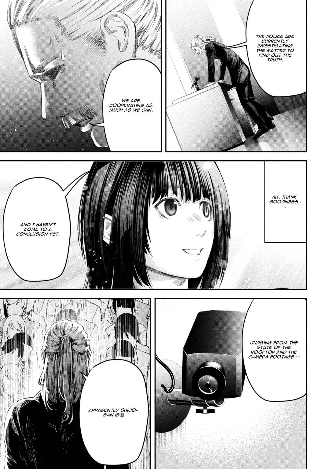 Ijime 0 no Gakkou Chapter 2 - Page 7