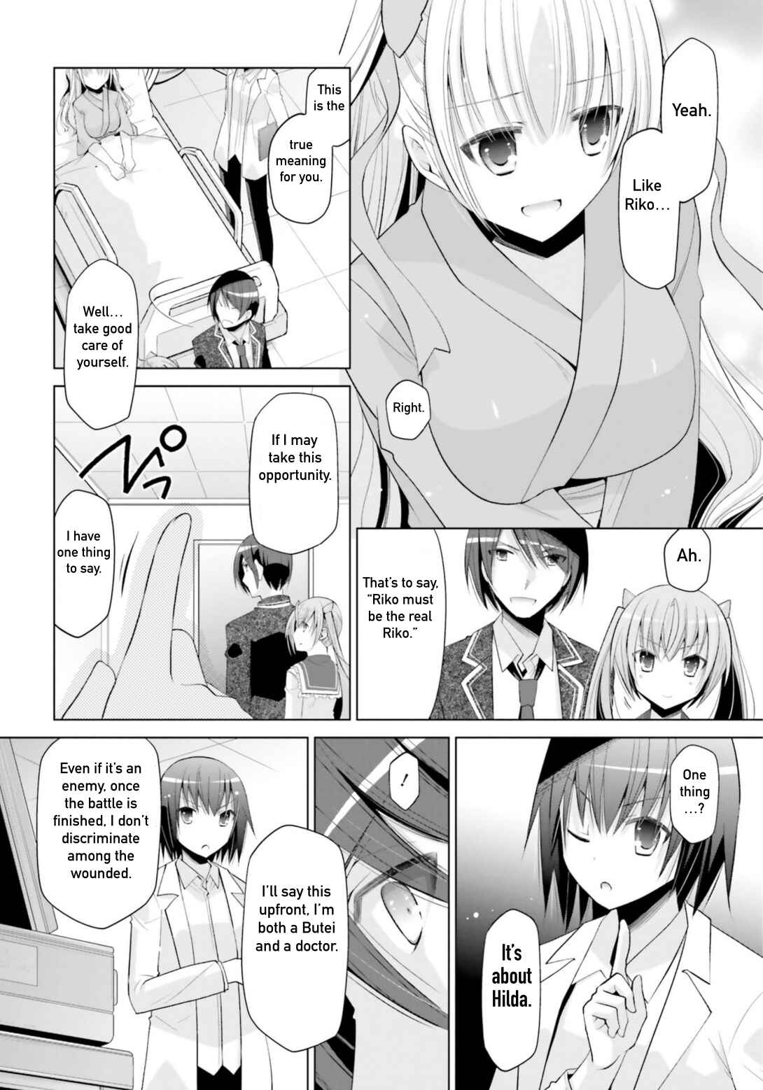 Hidan no Aria - G no Ketsuzoku Chapter 112 - Page 10