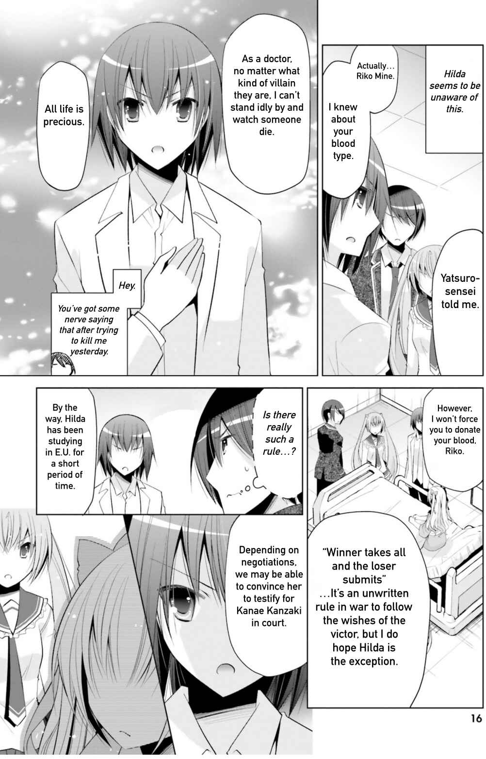 Hidan no Aria - G no Ketsuzoku Chapter 112 - Page 14