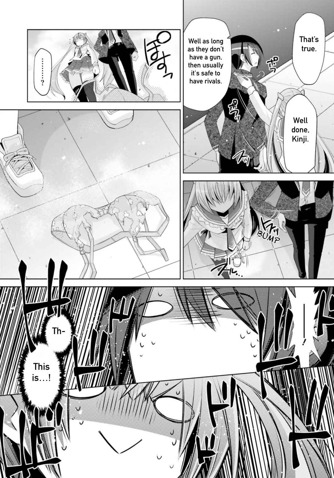 Hidan no Aria - G no Ketsuzoku Chapter 112 - Page 18
