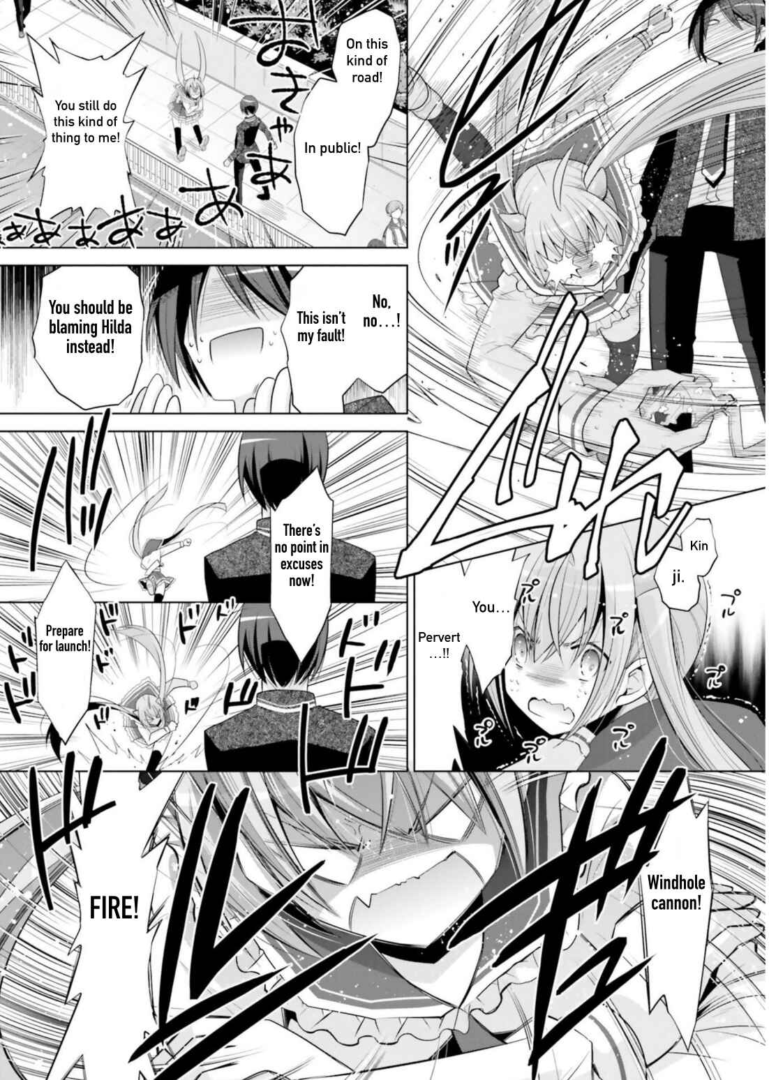 Hidan no Aria - G no Ketsuzoku Chapter 112 - Page 19