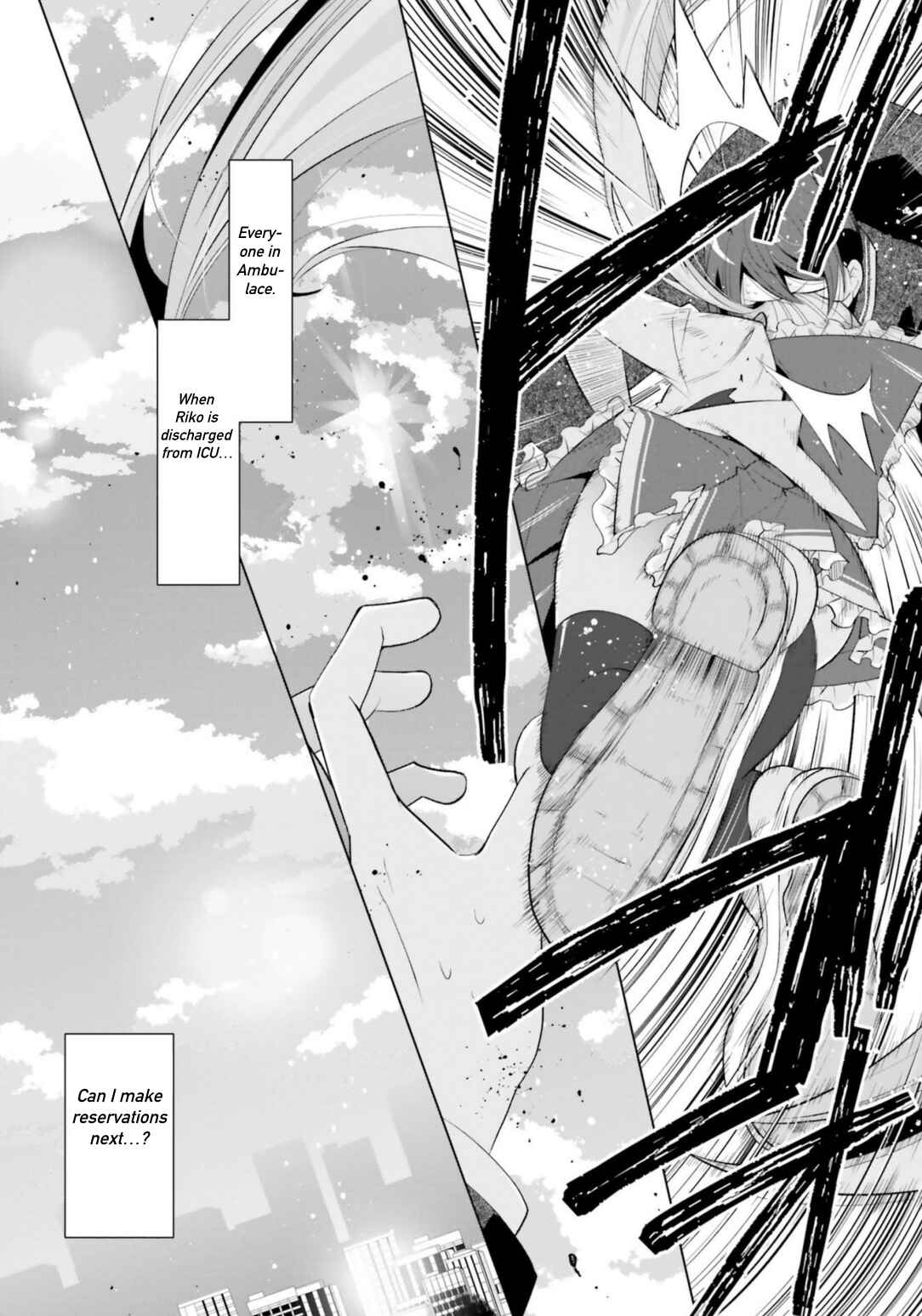 Hidan no Aria - G no Ketsuzoku Chapter 112 - Page 20