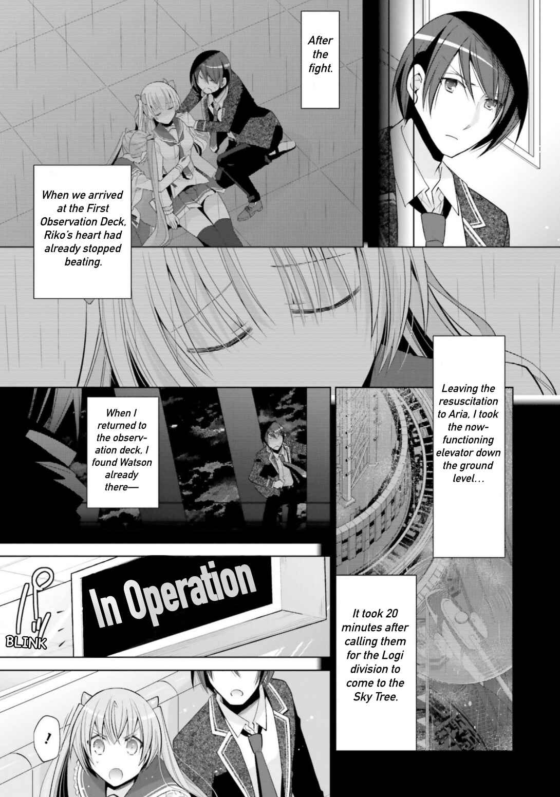 Hidan no Aria - G no Ketsuzoku Chapter 112 - Page 4
