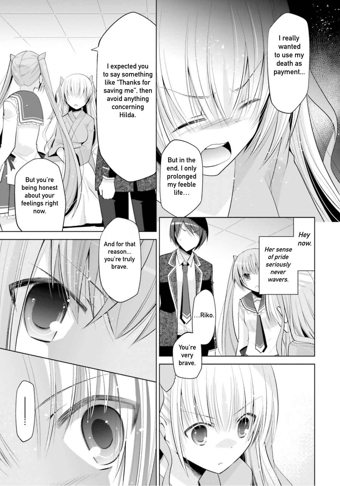 Hidan no Aria - G no Ketsuzoku Chapter 112 - Page 7