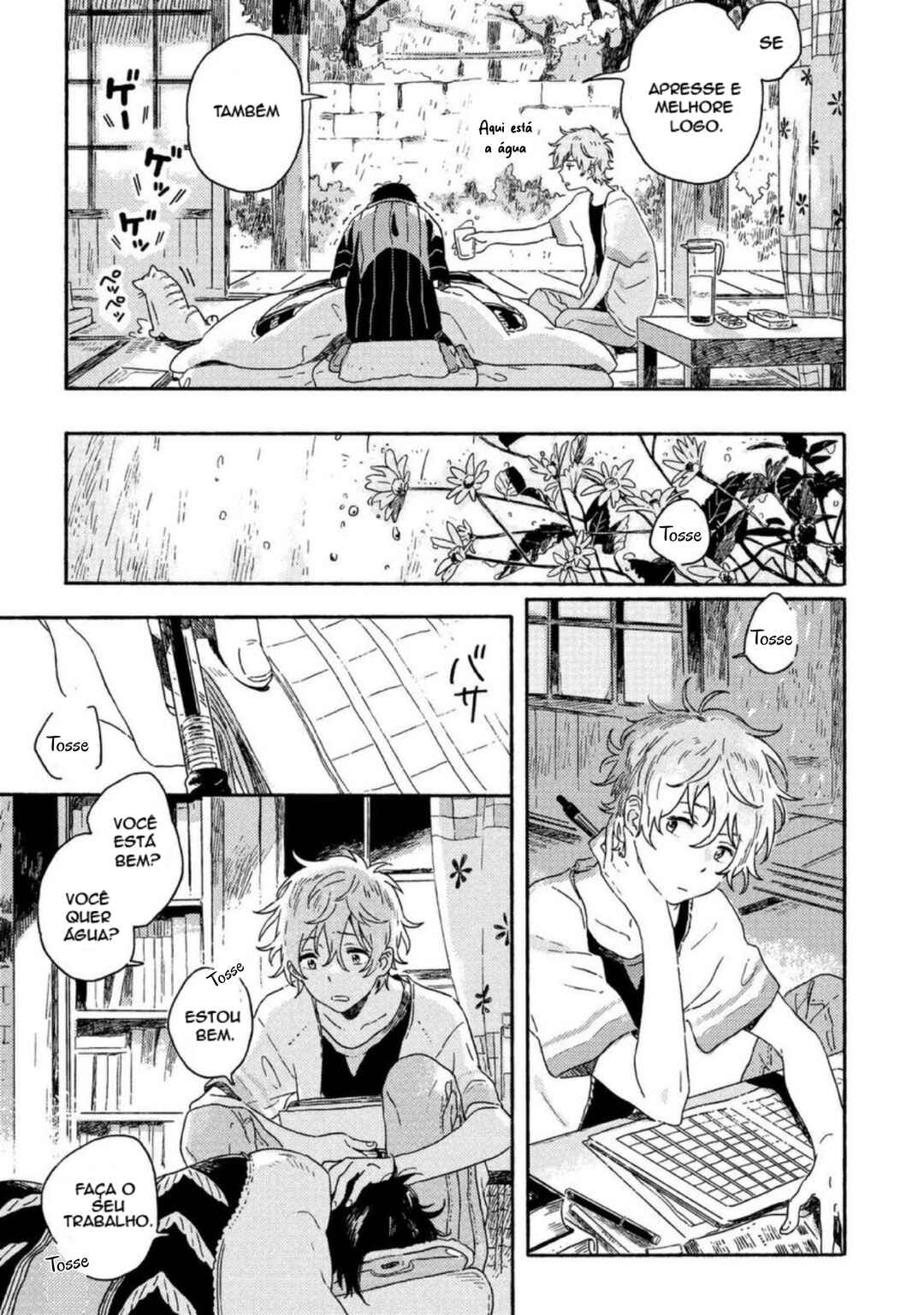 Harukaze no Étranger Chapter 4.5 - Page 5