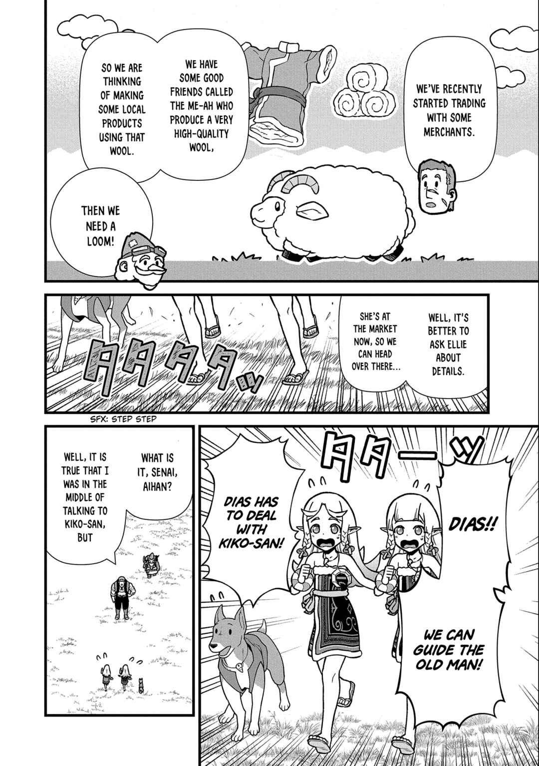 Ryoumin 0-nin Start no Henkyou Ryoushusama ~Ao no Dias to Soukaku no Otome~ Chapter 43 - Page 12
