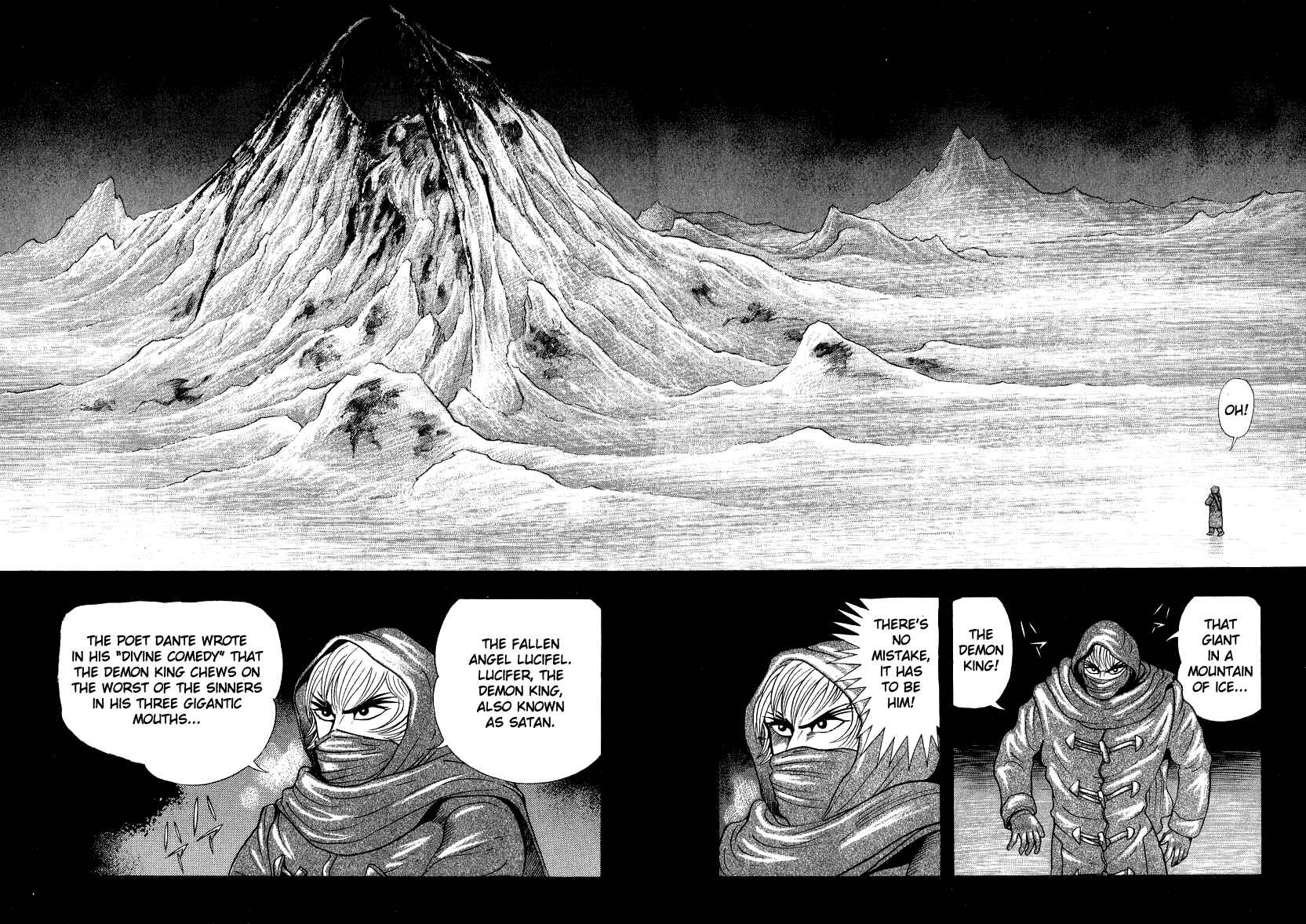 Devilman Lady Chapter 53 - Page 18