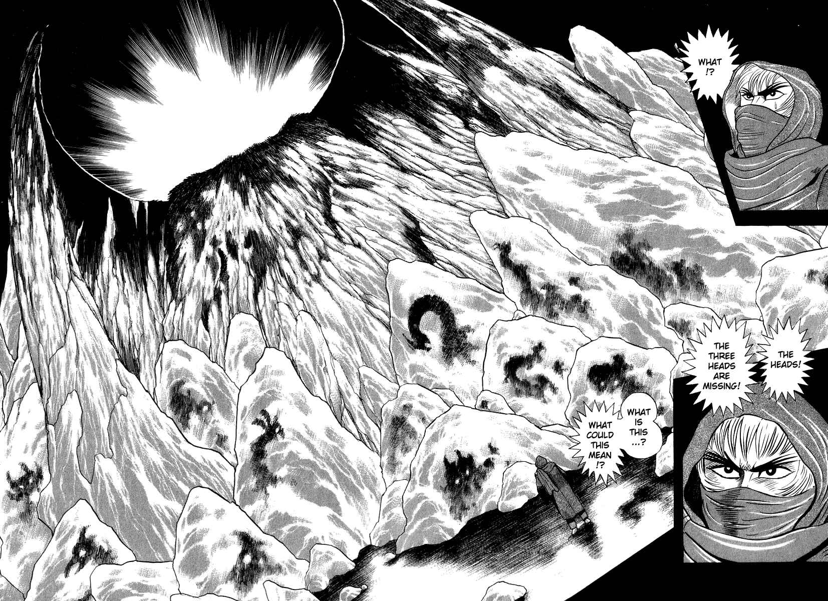 Devilman Lady Chapter 53 - Page 21