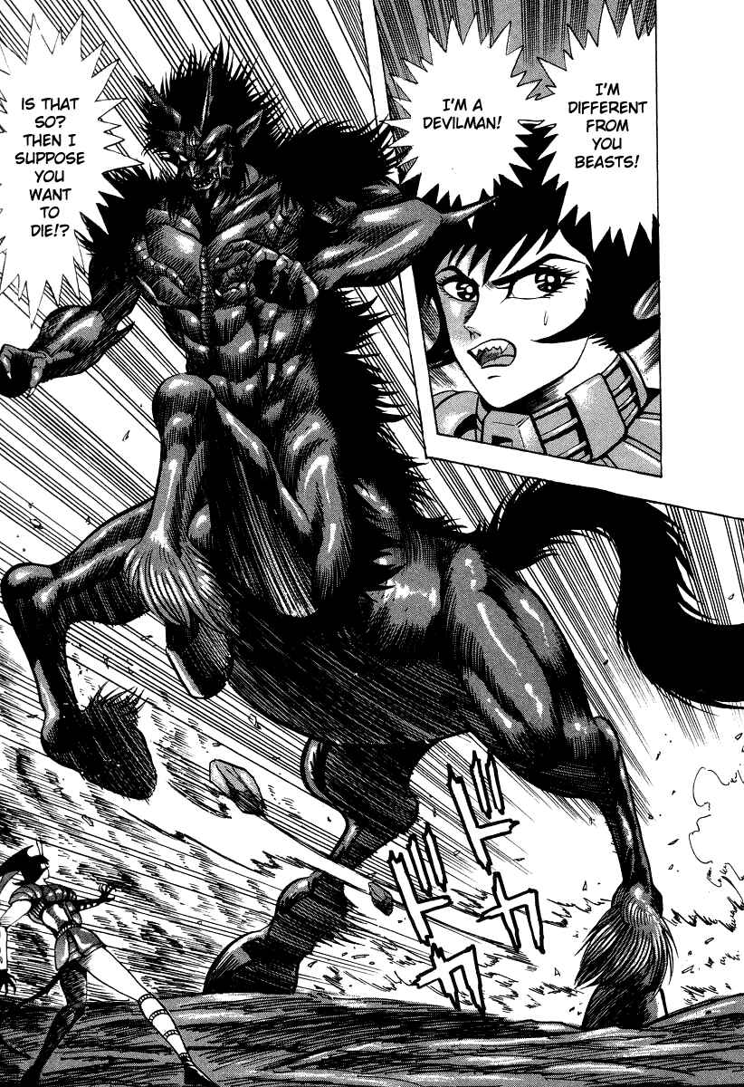 Devilman Lady Chapter 53 - Page 27