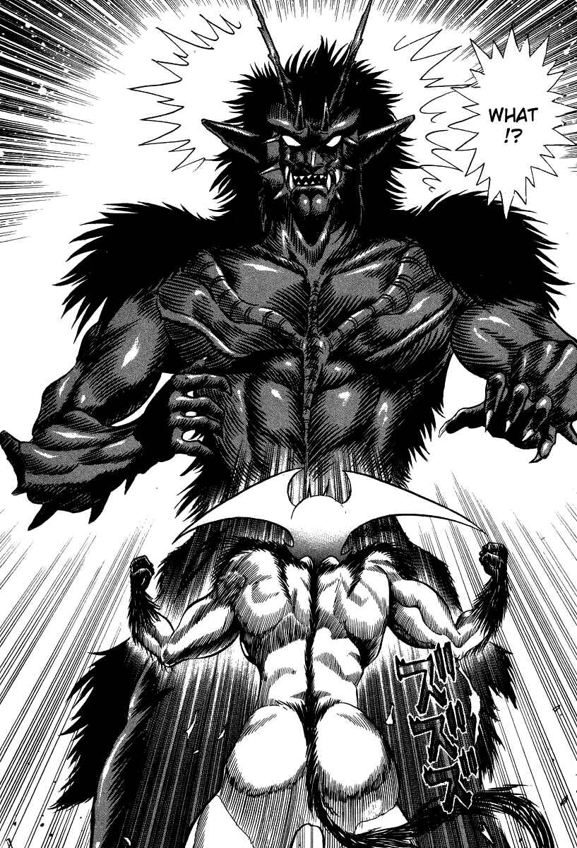 Devilman Lady Chapter 53 - Page 30