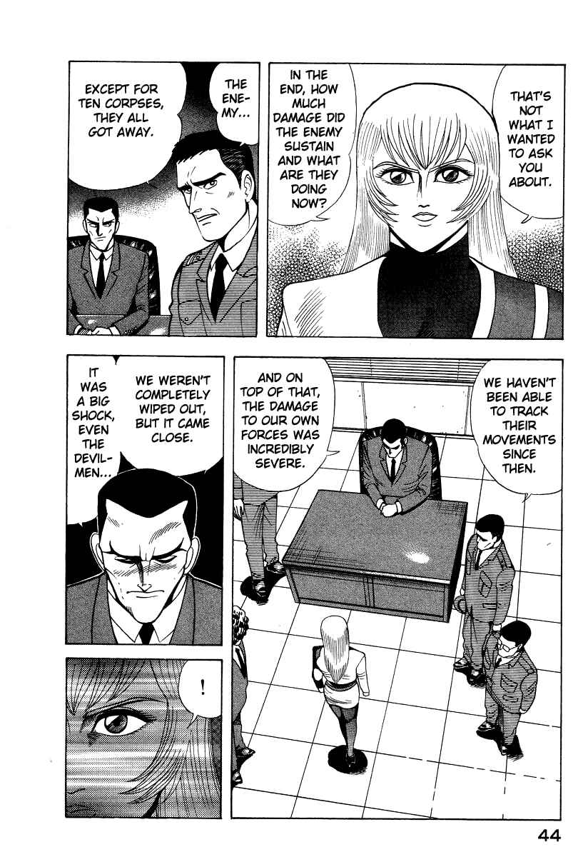 Devilman Lady Chapter 53 - Page 52