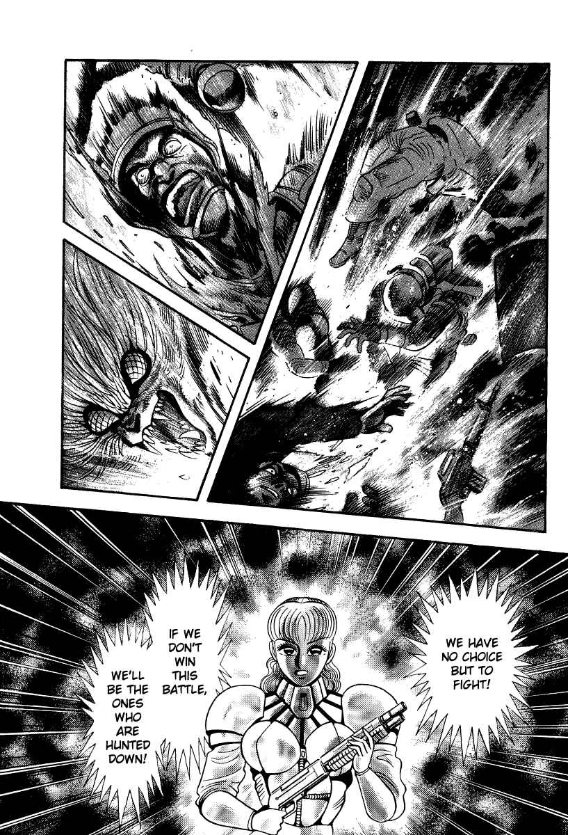 Devilman Lady Chapter 53 - Page 54