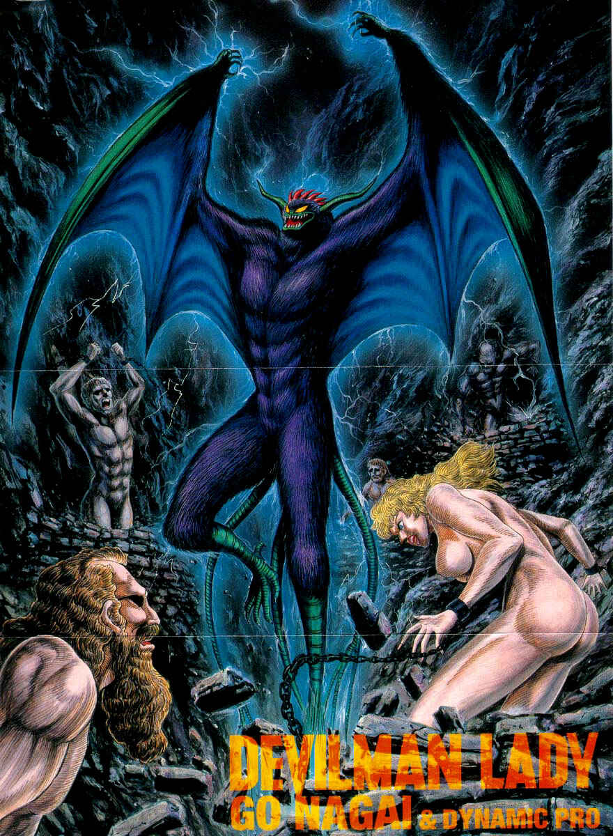 Devilman Lady Chapter 53 - Page 9