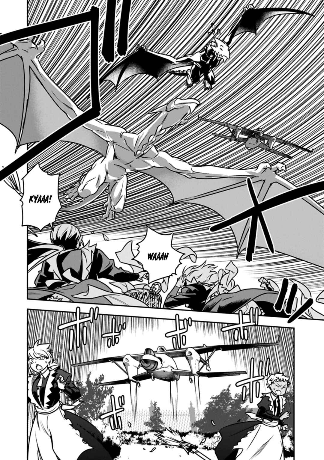Chounin A wa Akuyaku Reijou o Doushitemo Sukuitai: Dobu to Sora to Koori no Himegimi Chapter 40 - Page 13
