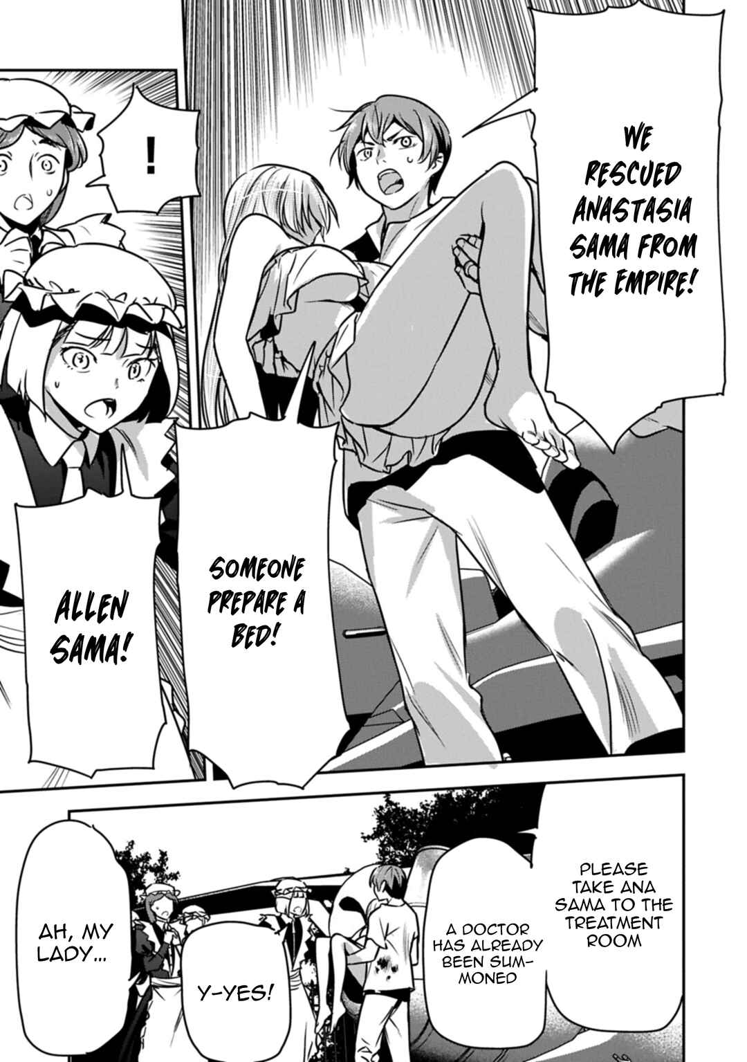 Chounin A wa Akuyaku Reijou o Doushitemo Sukuitai: Dobu to Sora to Koori no Himegimi Chapter 40 - Page 14