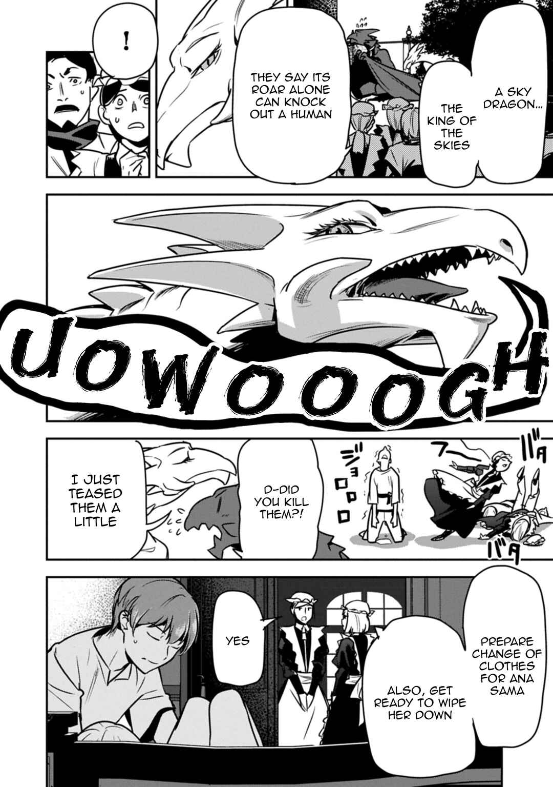 Chounin A wa Akuyaku Reijou o Doushitemo Sukuitai: Dobu to Sora to Koori no Himegimi Chapter 40 - Page 15